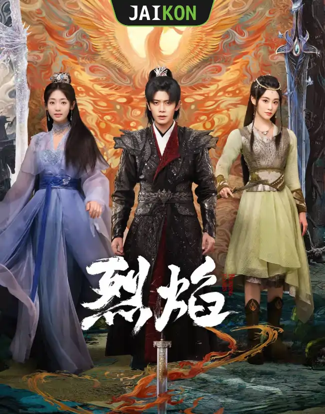Burning Flames [Full Movie]