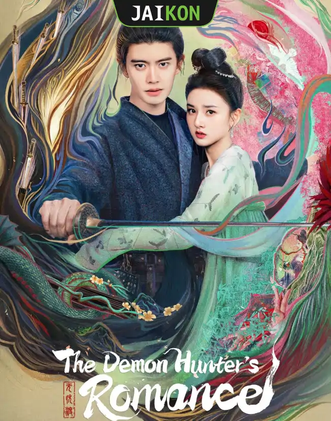 The Demon Hunter’s Romance [Full Movie]